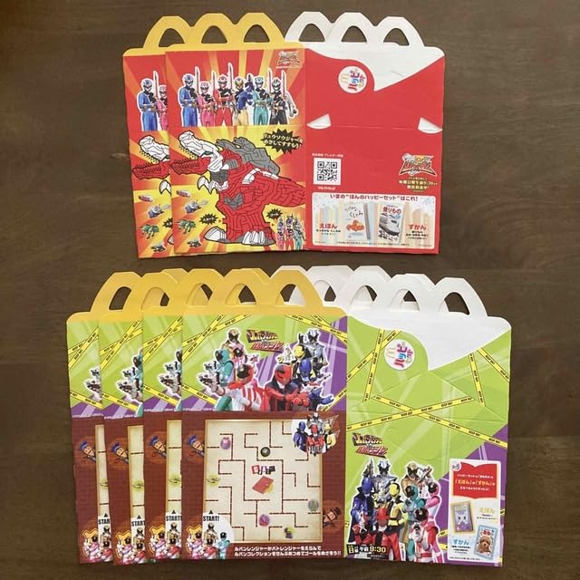 Amazon.co.jp: ハッピーセット ボックス 6個セット : ホーム